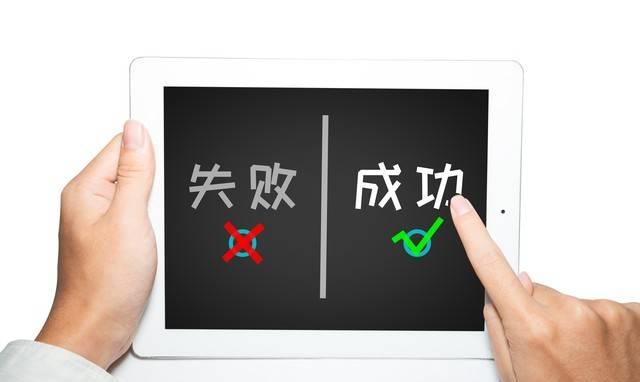 孩子看色情片屡禁不止，家长应该怎么办？（附各阶段性教育内容）