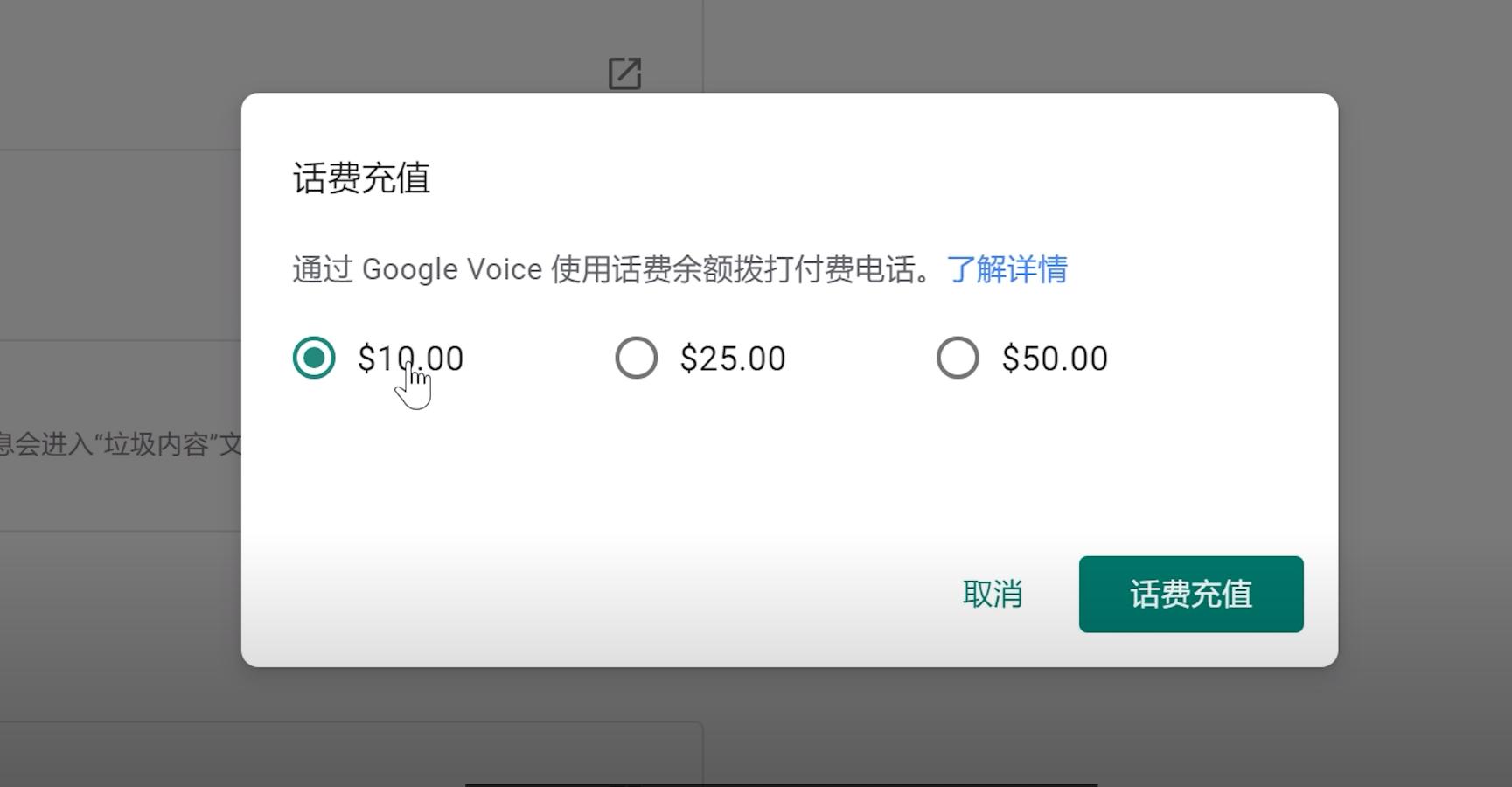 如何注册一个免费的美国手机号,怎么免费注册一张美国手机号