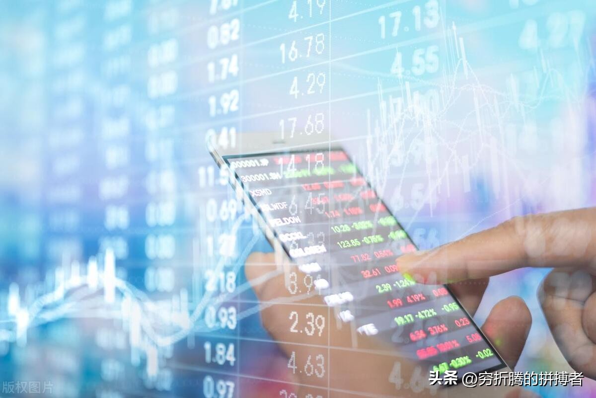 炒股财富自由之路,财富自由之路股票