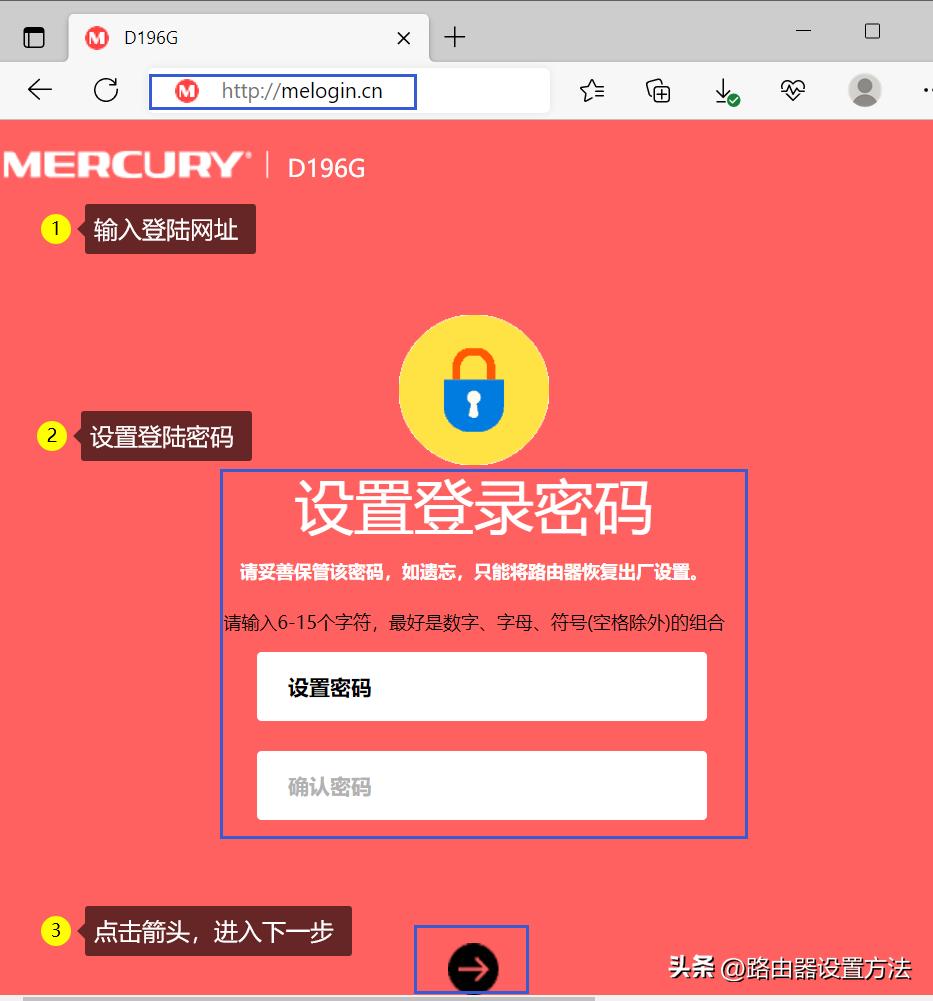 一般路由器的初始密码是多少,华为路由器管理员密码初始密码