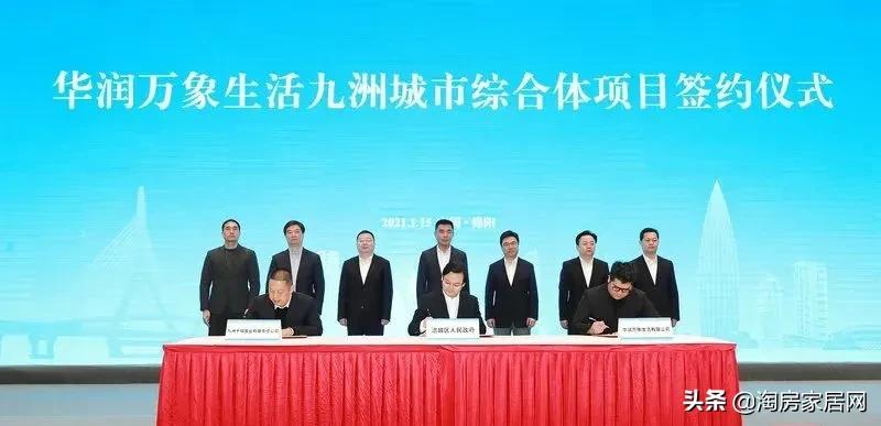 绵阳科技城核医学中心,绵阳核医学中心为什么还没有开建