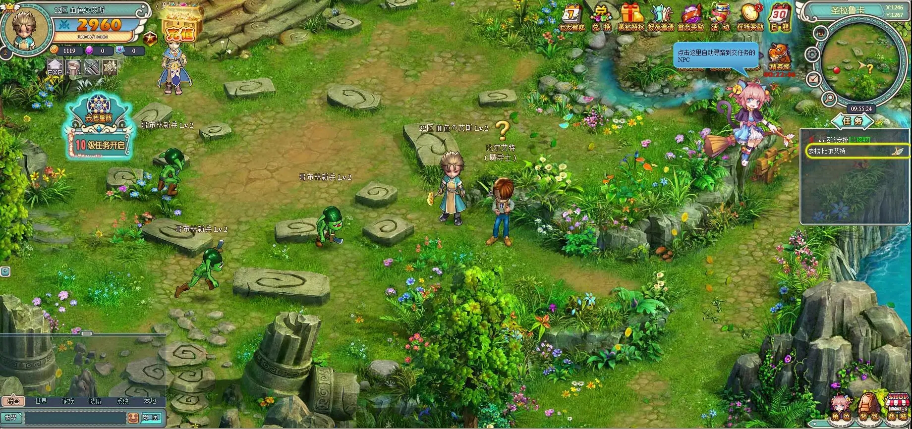 热门的传奇网游游戏有哪些,最新十大传奇网游游戏推荐