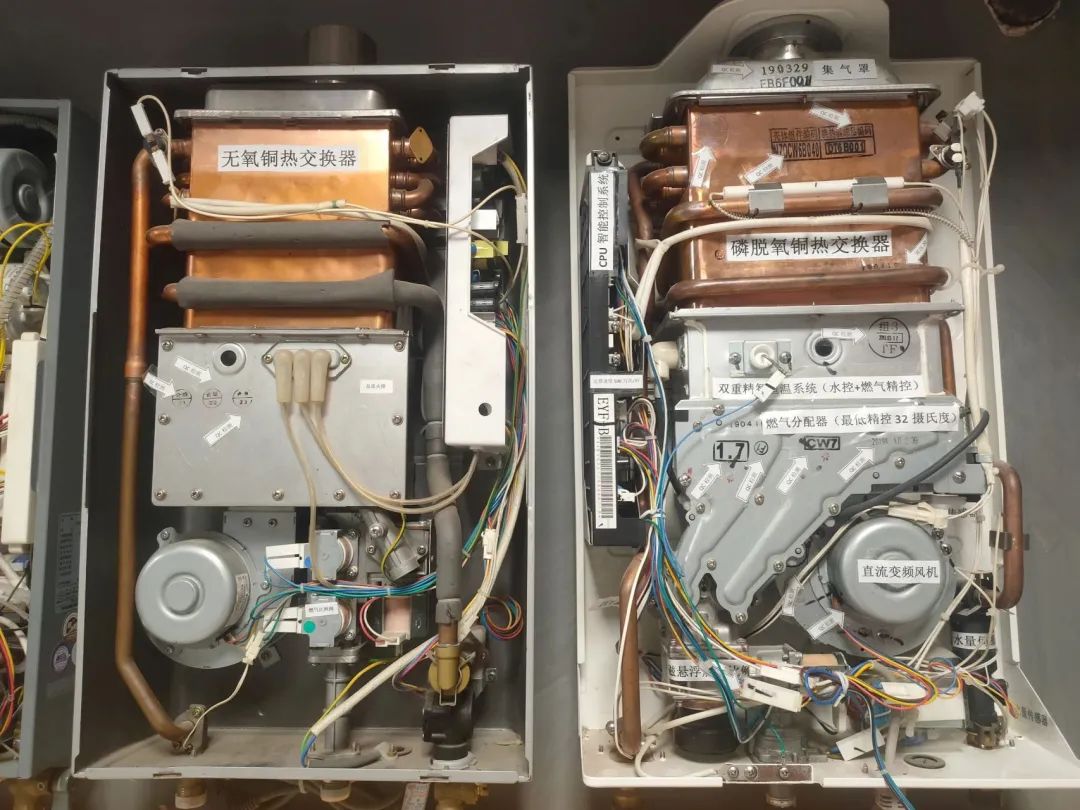 想装燃气热水器，我劝你提*考前**虑这7个问题！