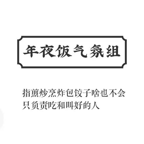 这摄影师是个抓拍鬼才|冷段子2068