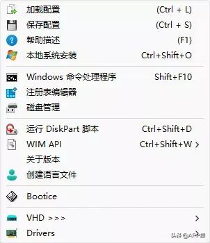 几款真香的app,真香app