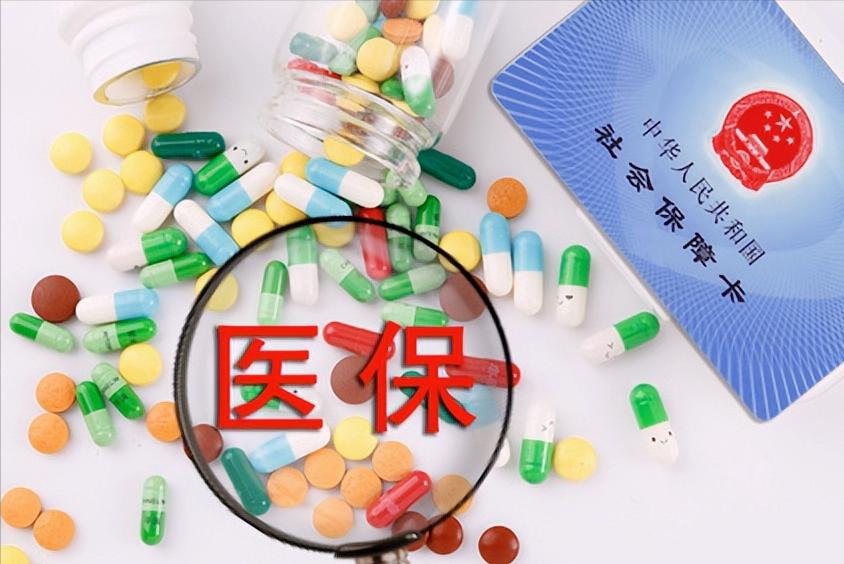 机关事业单位与企业养老保险区别,职工养老保险和事业单位的区别