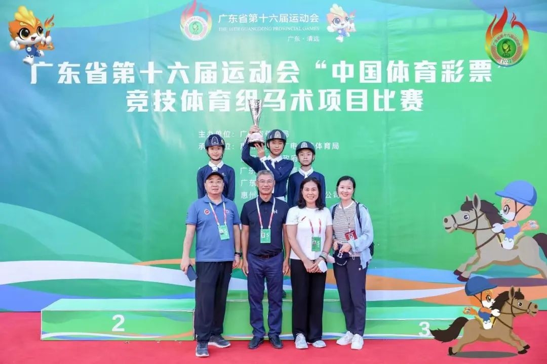 珠海全民健身开幕仪式,珠海全民活动