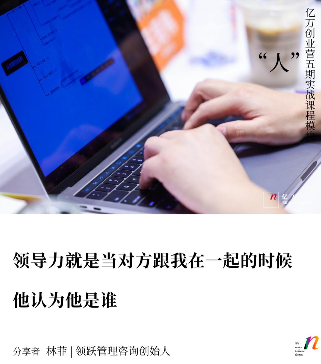 初创公司管理问题及解决方法,初创公司如何逐步管理