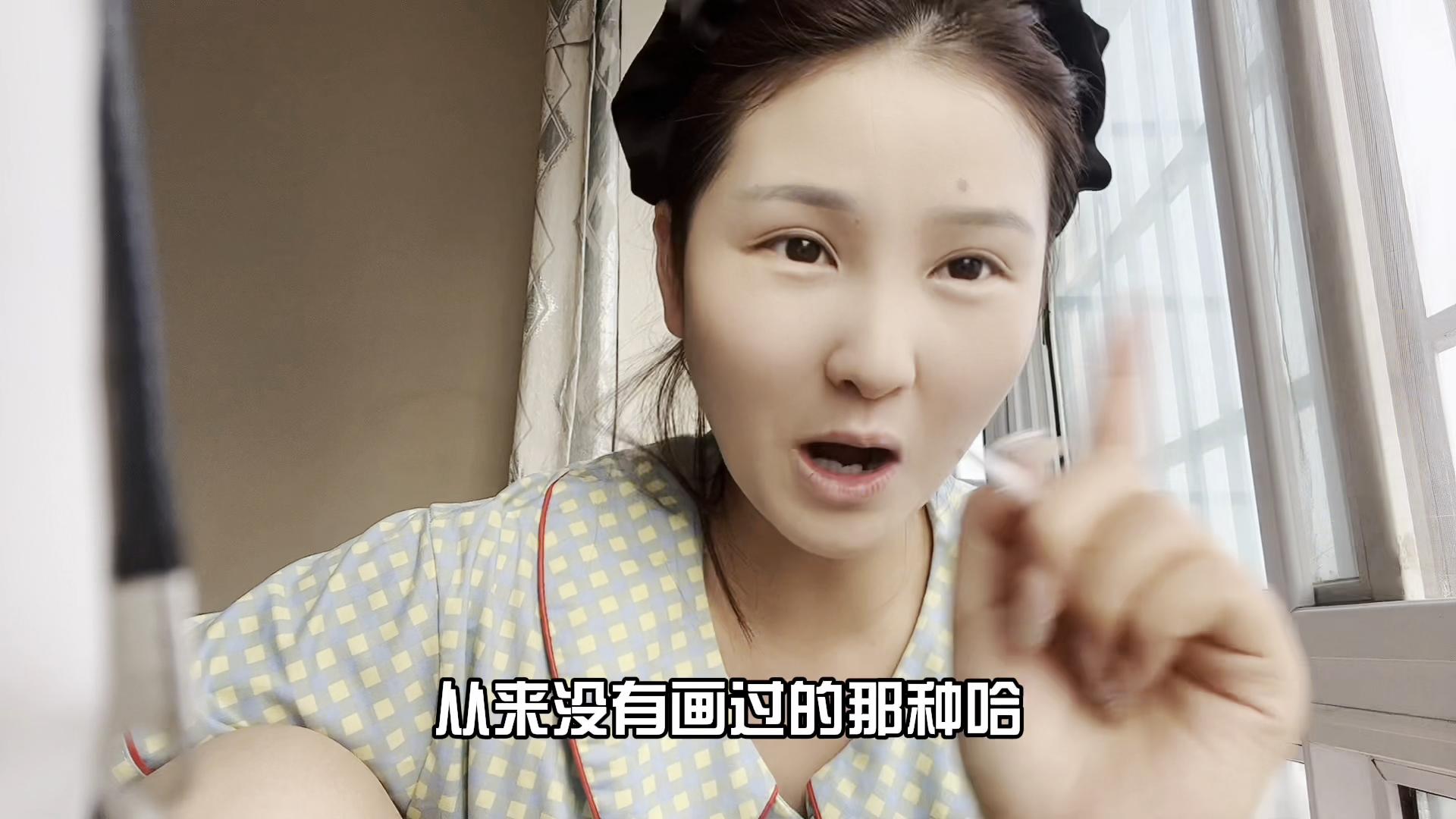 美瞳vlog第二弹,vlog日抛美瞳