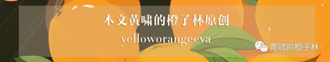 见什么想玩什么,见什么想什么