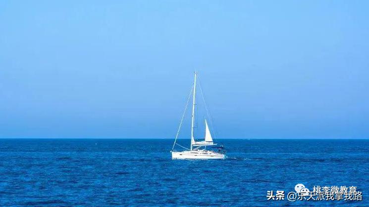 用仙法打败魔法:怎样处理好“学生顶撞老师”这个大难题?