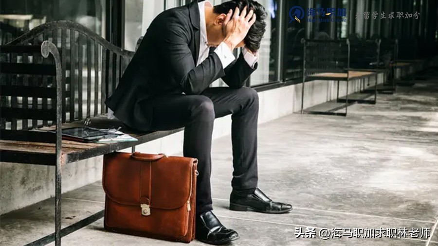 金融学就业真实现状本科,金融真实的就业现状