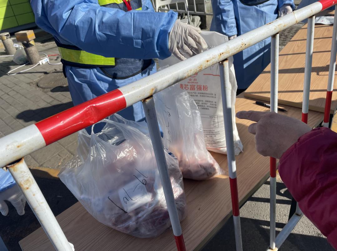 海淀区成立的第一个党支部,海淀战旗党支部