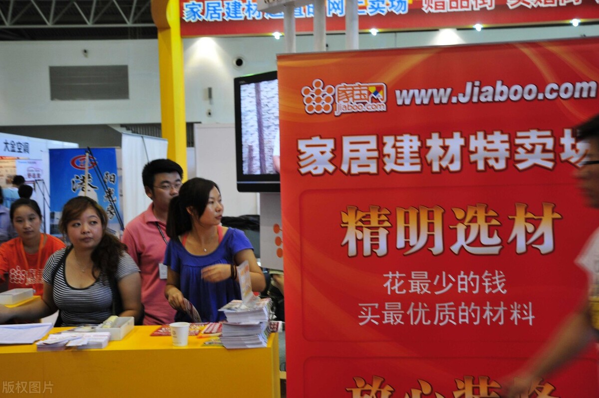 我为什么喜欢这些品牌——厨卫篇,家装品牌全攻略连载第2集