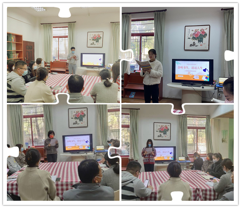 合肥金都华庭逍遥津小学怎么样,合肥逍遥津小学金都华庭校区排名