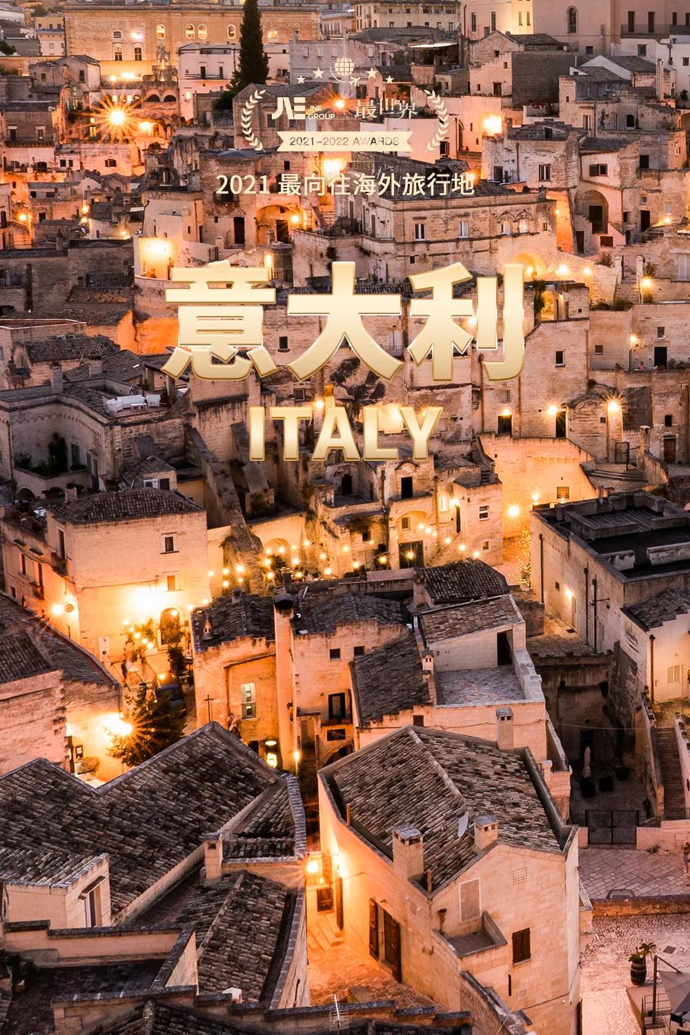 国家地理评选2021年度最佳旅行地,2020年的全球最佳旅游国家排行榜