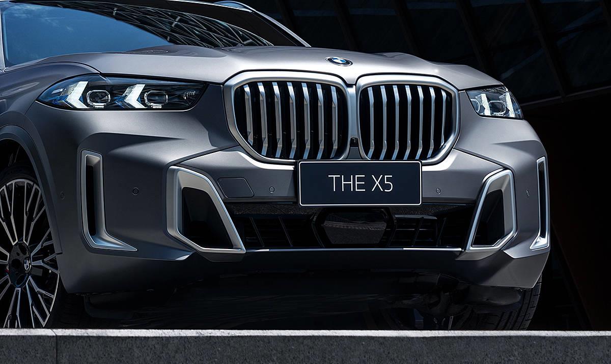 根据您的需求选择产品,宝马x52020款xdrive40i尊享型m