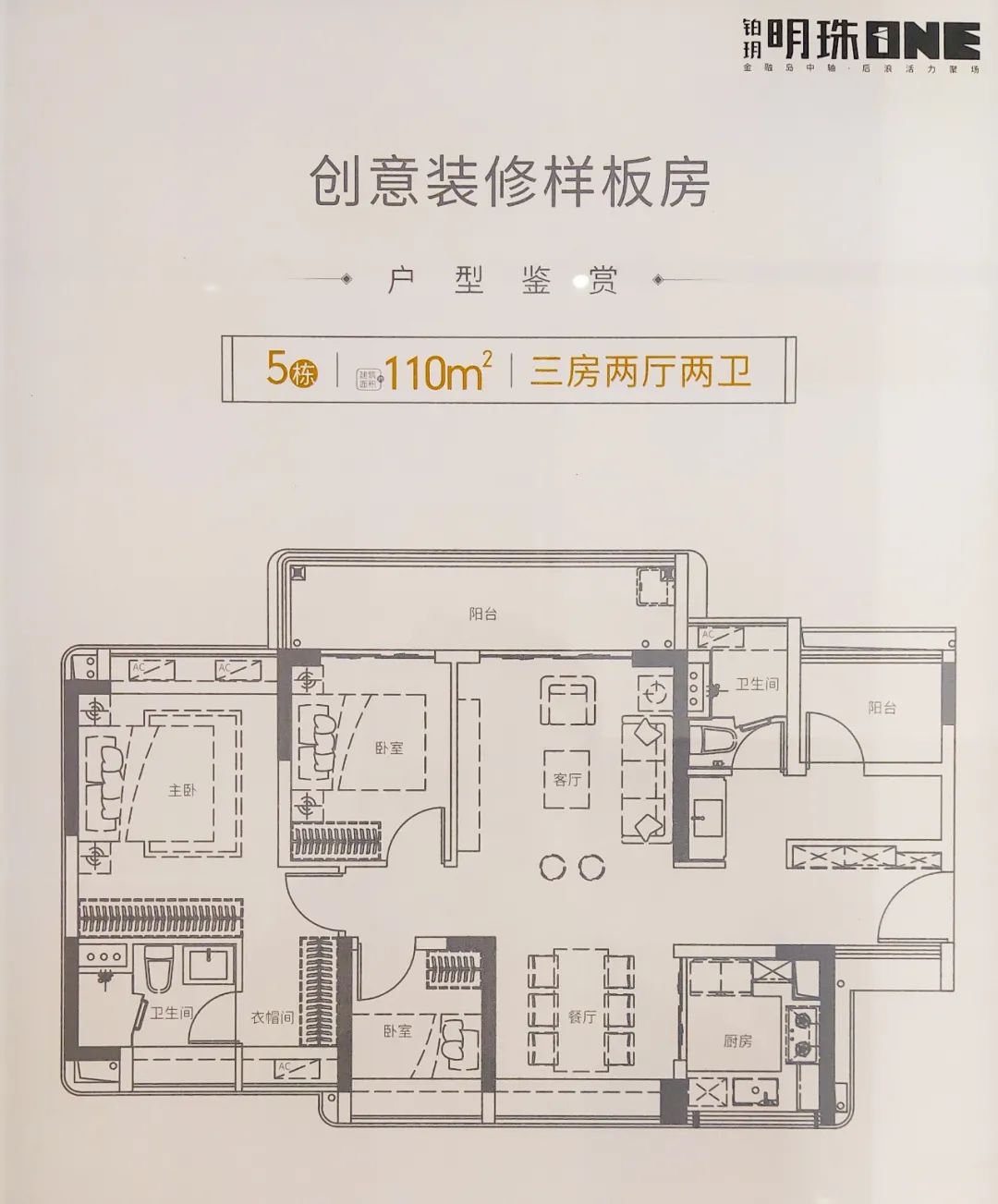 南沙横沥金融岛最新消息,横沥岛将建成国际金融岛