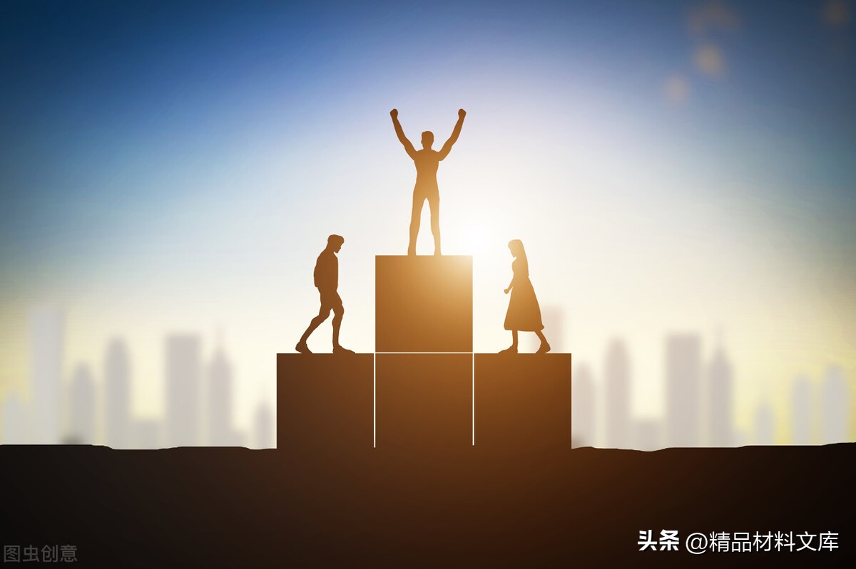 精选岗位竞聘演讲稿集锦6篇,岗位竞聘演讲稿精彩范文