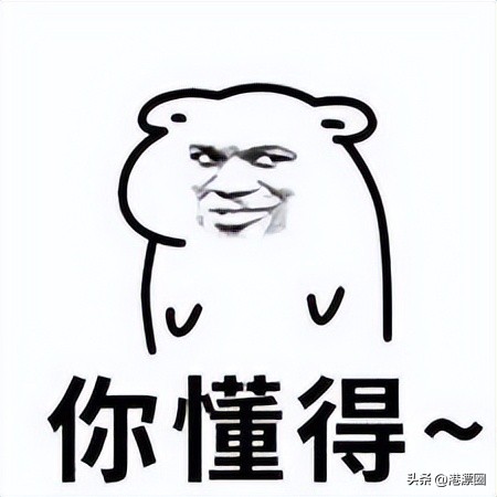 入境香港走快速通道,香港疫情通关入境最新通知