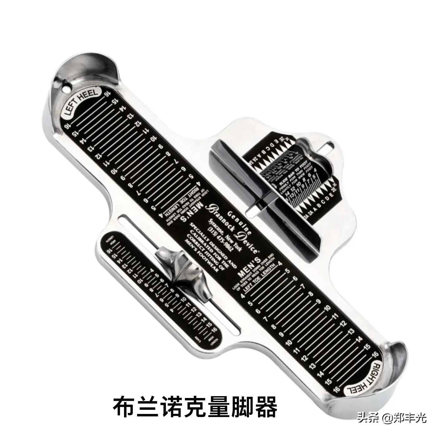 如何选择鞋子合适的码数,鞋子一般穿大几码比较舒服