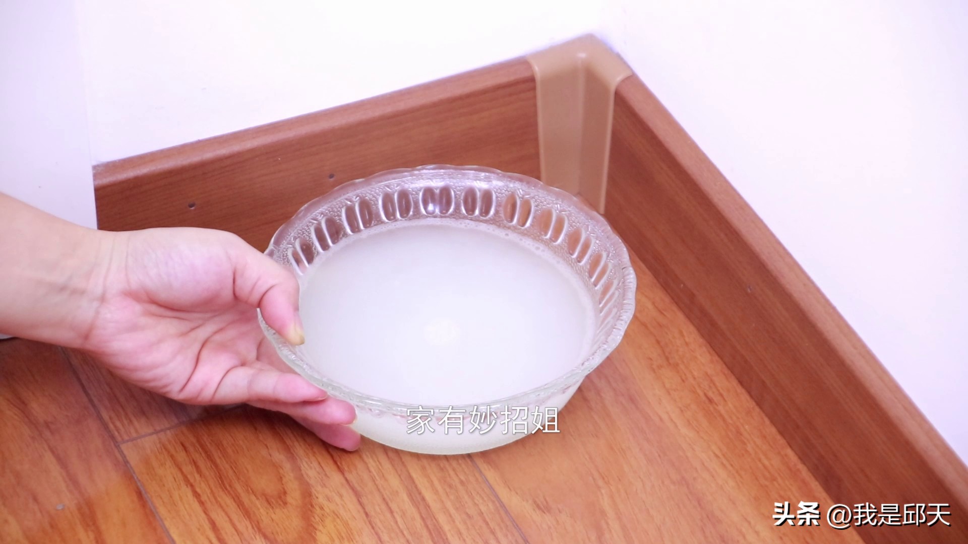 家里有蚊子不要慌?在房间放一碗水,睡觉再不担心蚊子咬,试试