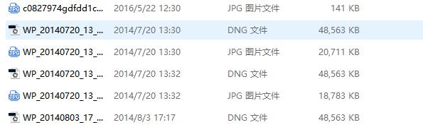 诺基亚1020升级win10,诺基亚1020raw格式查看