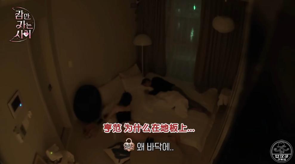 先亲亲后恋爱的韩综 (前一段很火的恋爱韩综)