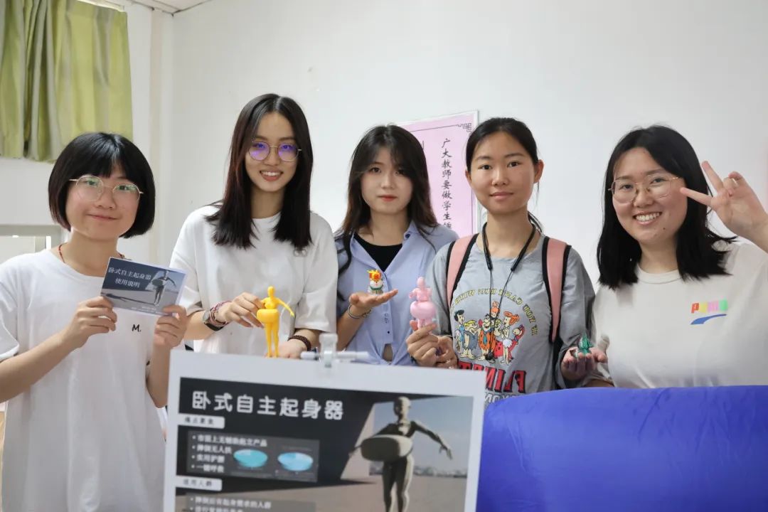 北大创业的学生,北科大出来名企业家