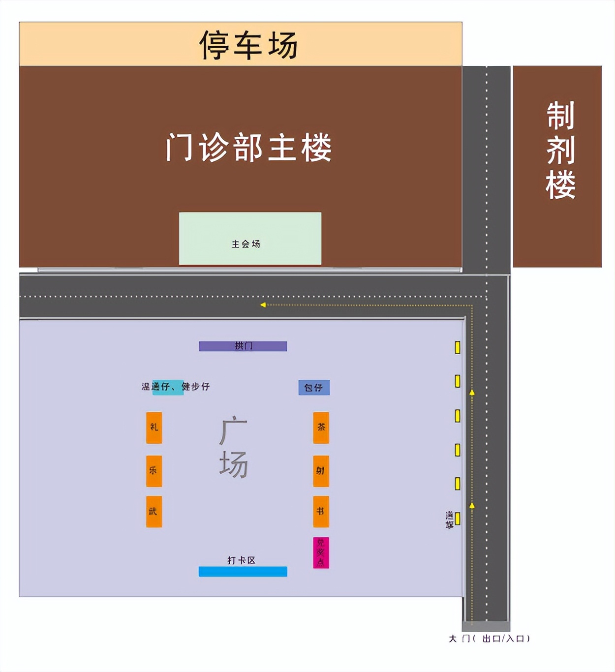 这家中医院又送礼！5月15日一起来涨知识拿好礼→