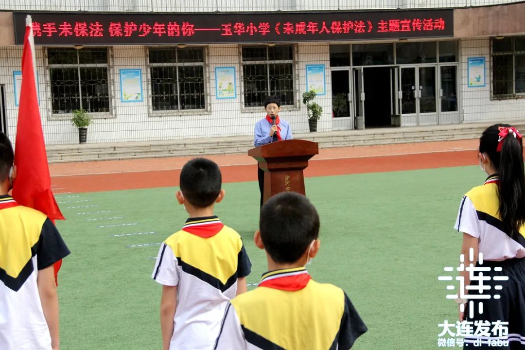 大连这所小学始建于1950年，向全国展现“传承的力量”