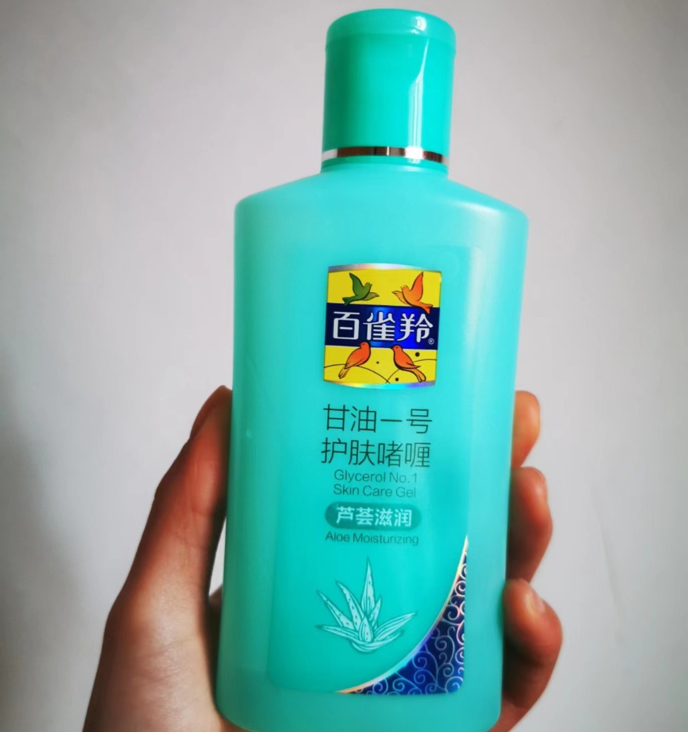 护肤品排行榜前十名国货百雀羚,百雀羚口碑最好十大护肤品