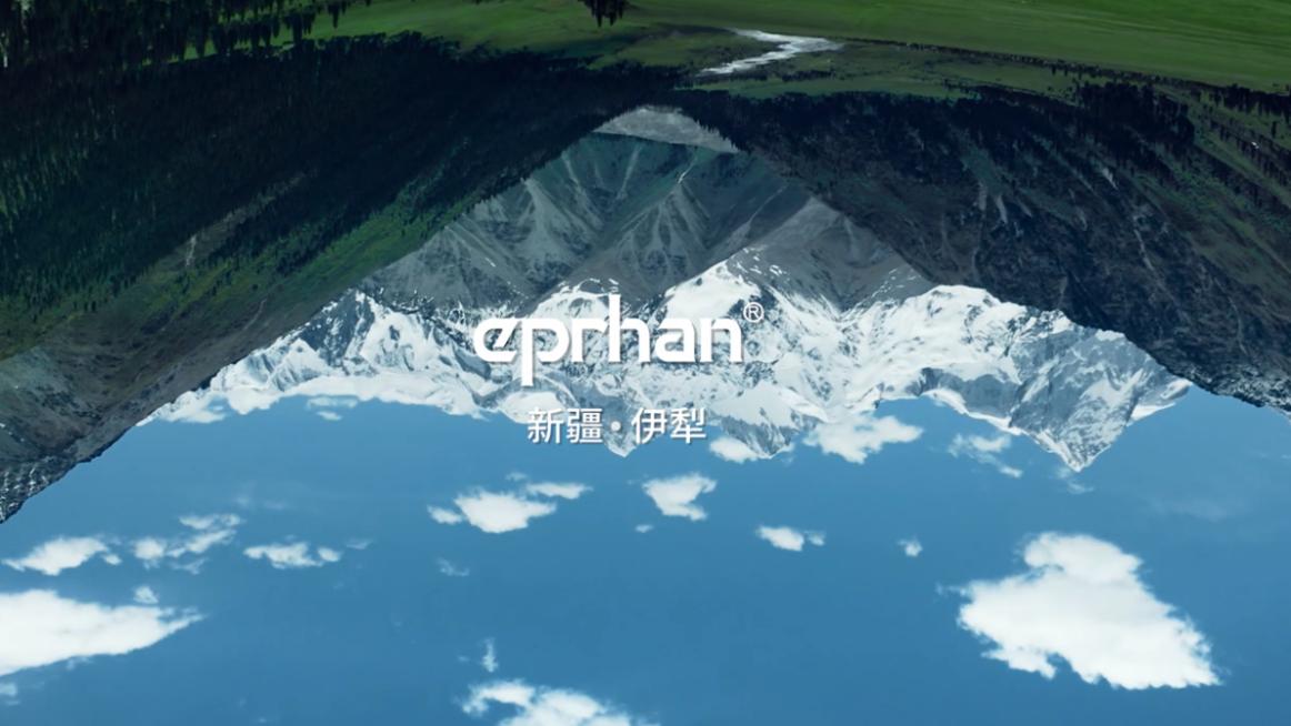 伊帕尔汗修护精油,伊帕尔汗精油推荐