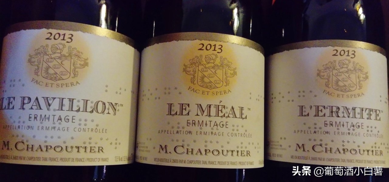 「法国红酒酒庄」顶级酒庄之罗纳河谷(RhoneValley)上-北罗篇