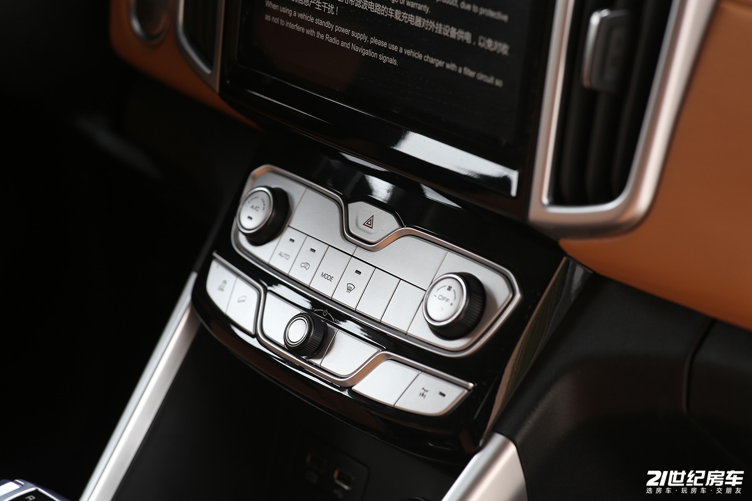 骆驼皮卡升顶房车,2024款骆驼升顶房车