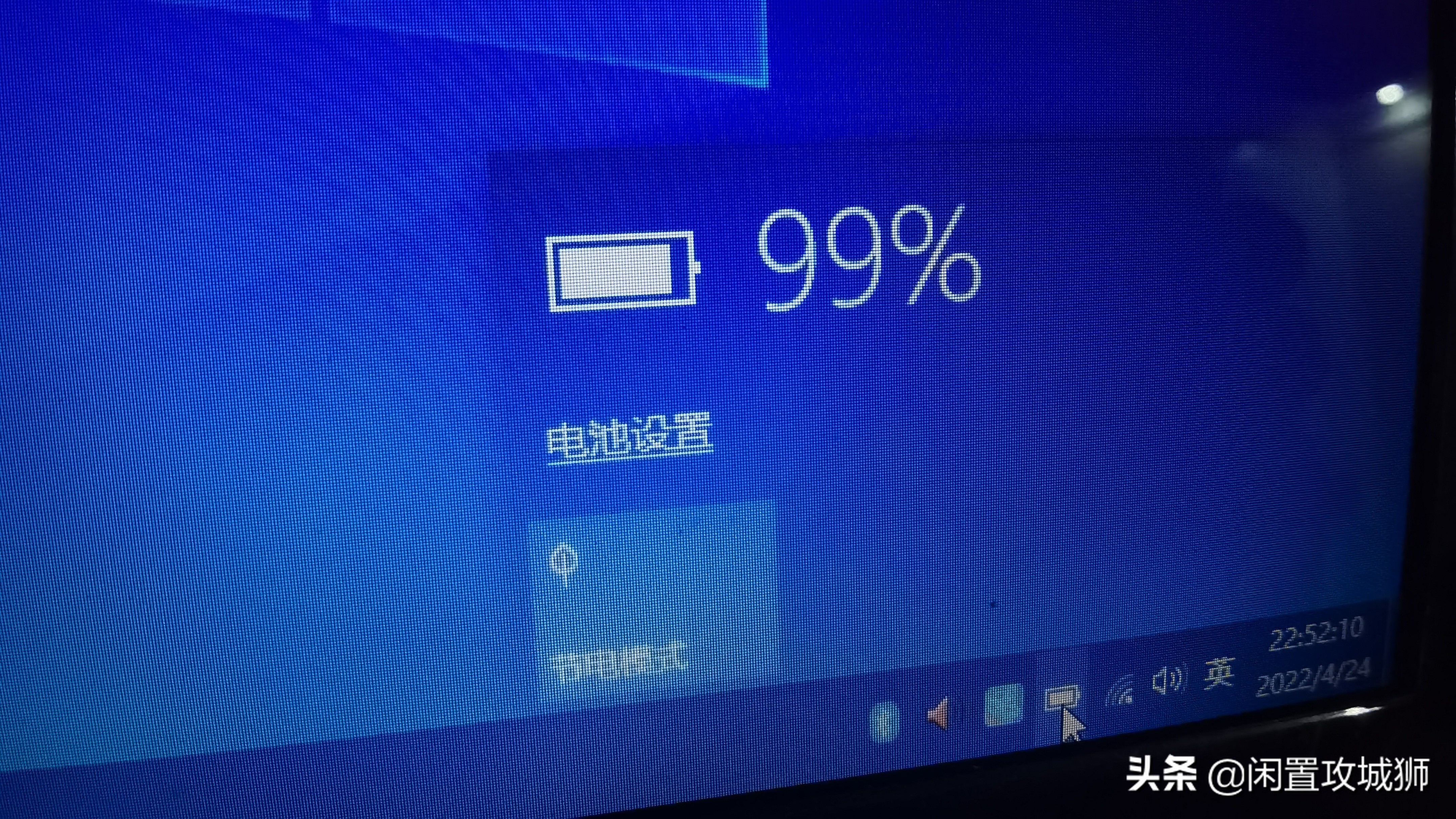 电脑维修经典案例解决方案,笔记本电脑维修教程视频全集