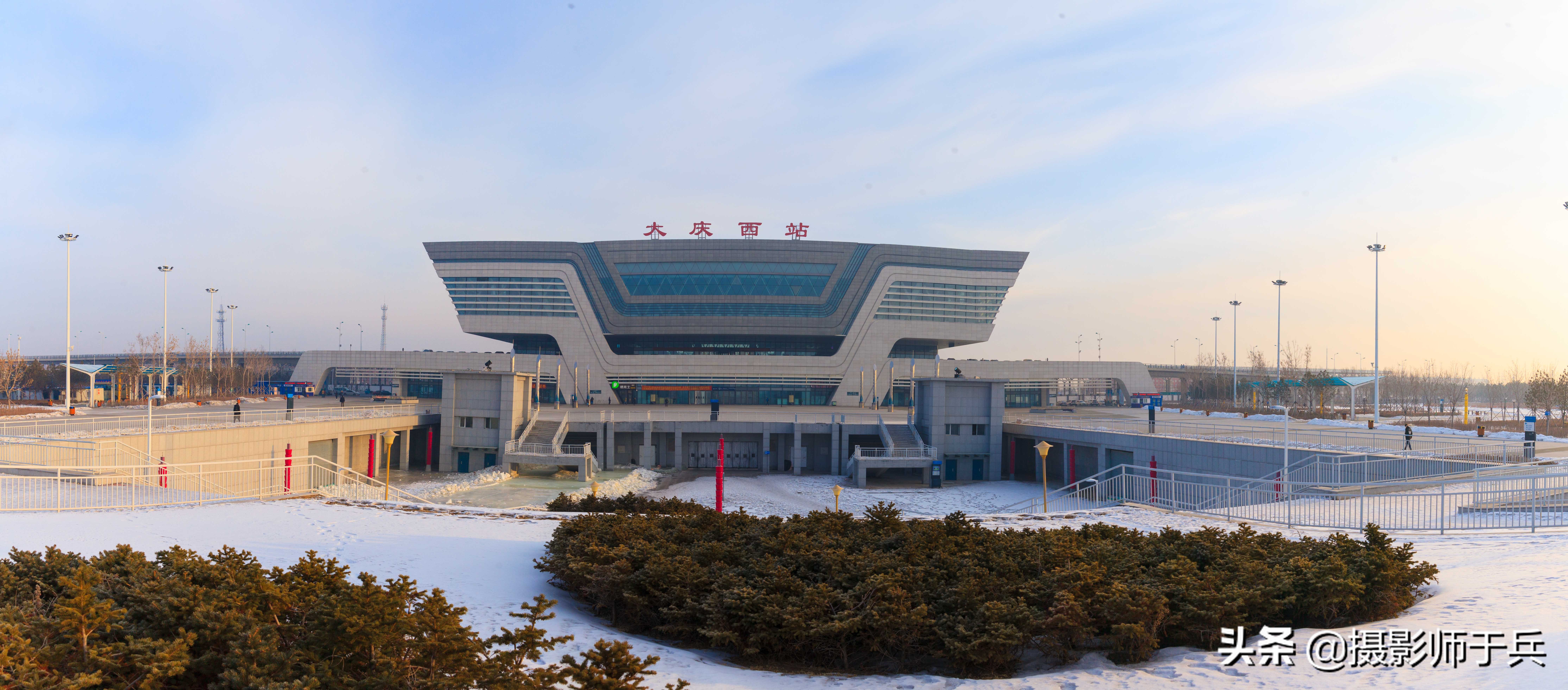 大庆西站，一座行宫半座城