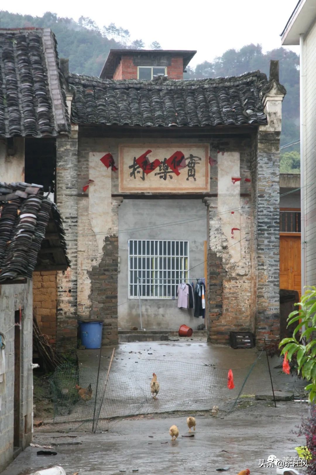 恭城古村落旅游景点攻略,恭城龙虎乡龙岭村的历史记录