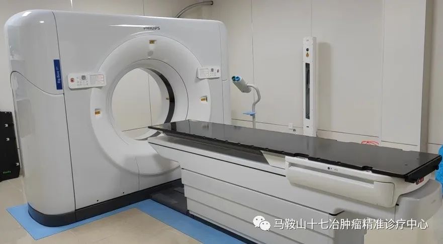 安徽肿瘤医院能做petct吗,安徽省肿瘤医院petct费用