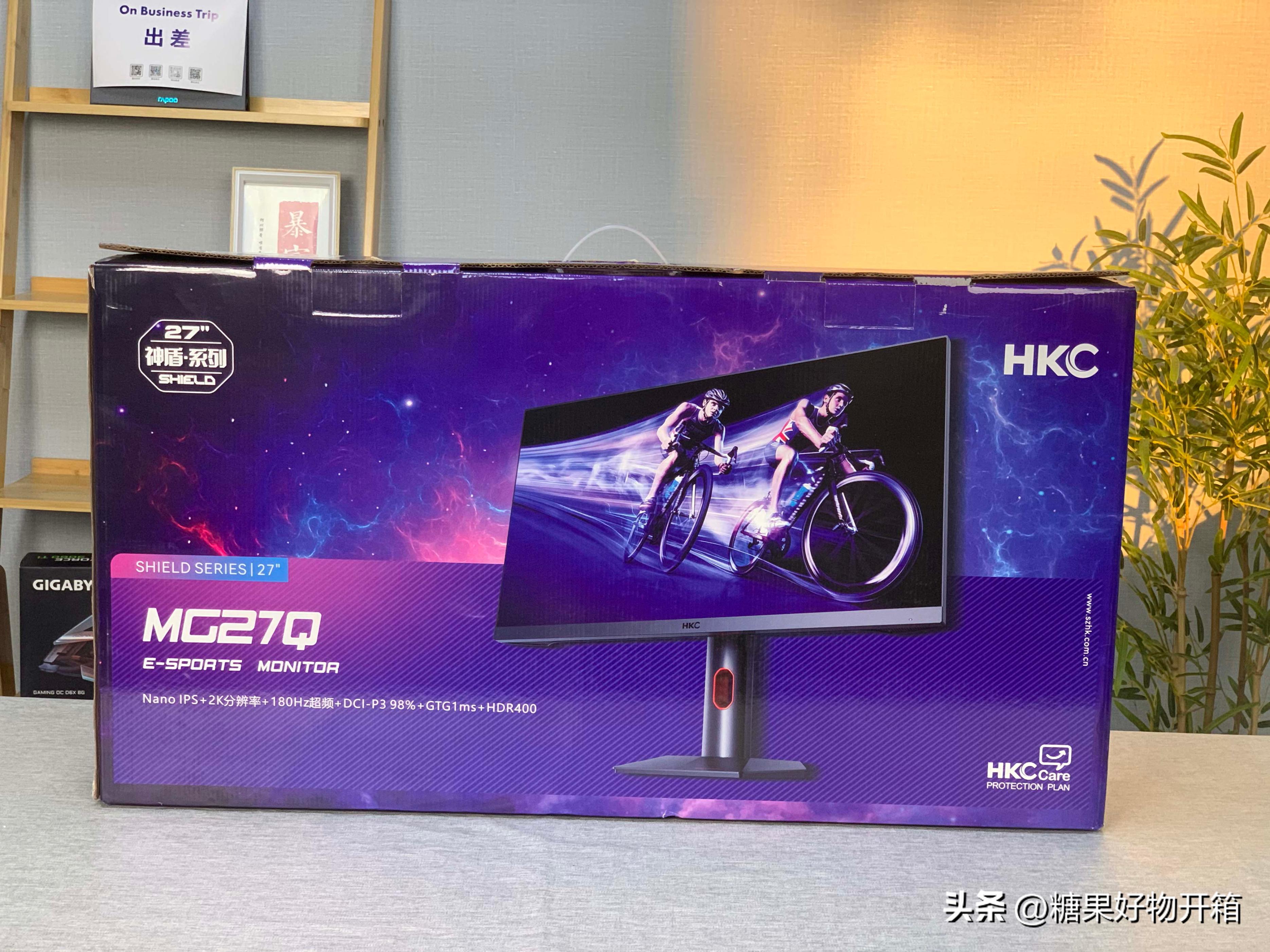 hkc神盾mg27q和爱攻3哪个好,mg27q显示器配什么样的主机