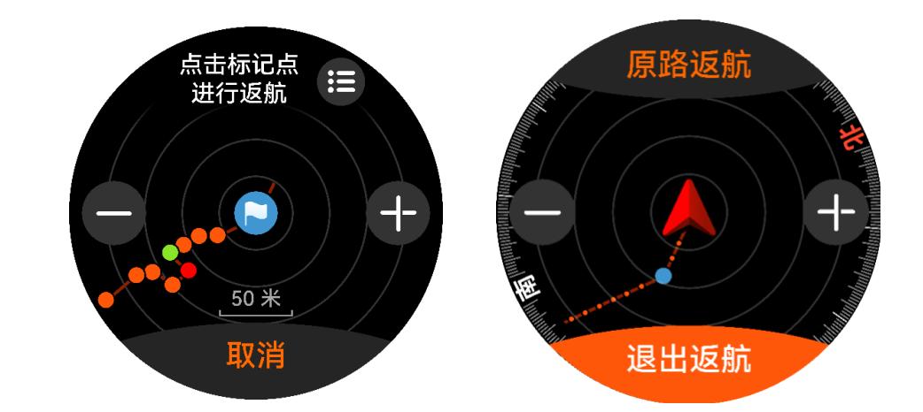 华为watch非凡大师是机械表吗,华为watch非凡大师什么时候出新款