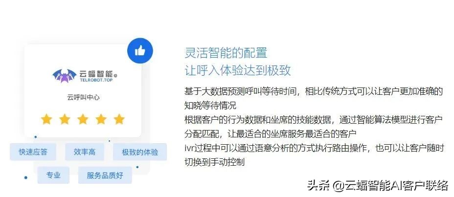 黄浦区智能机器人加盟,智能服务机器人招商加盟