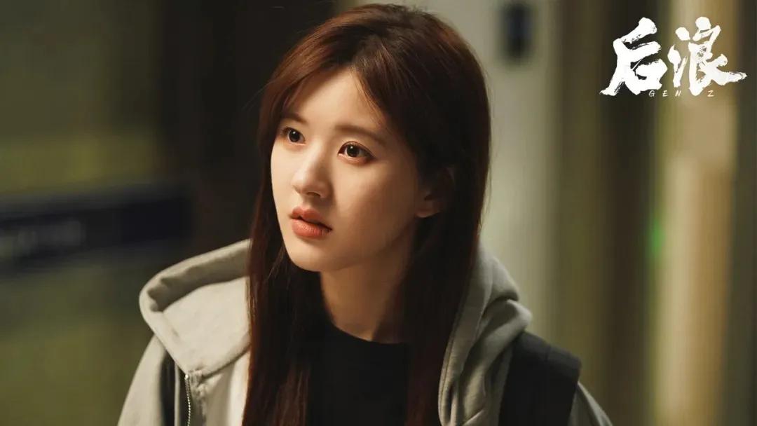 看了后浪之后为什么会有前浪,看了后浪后的感想