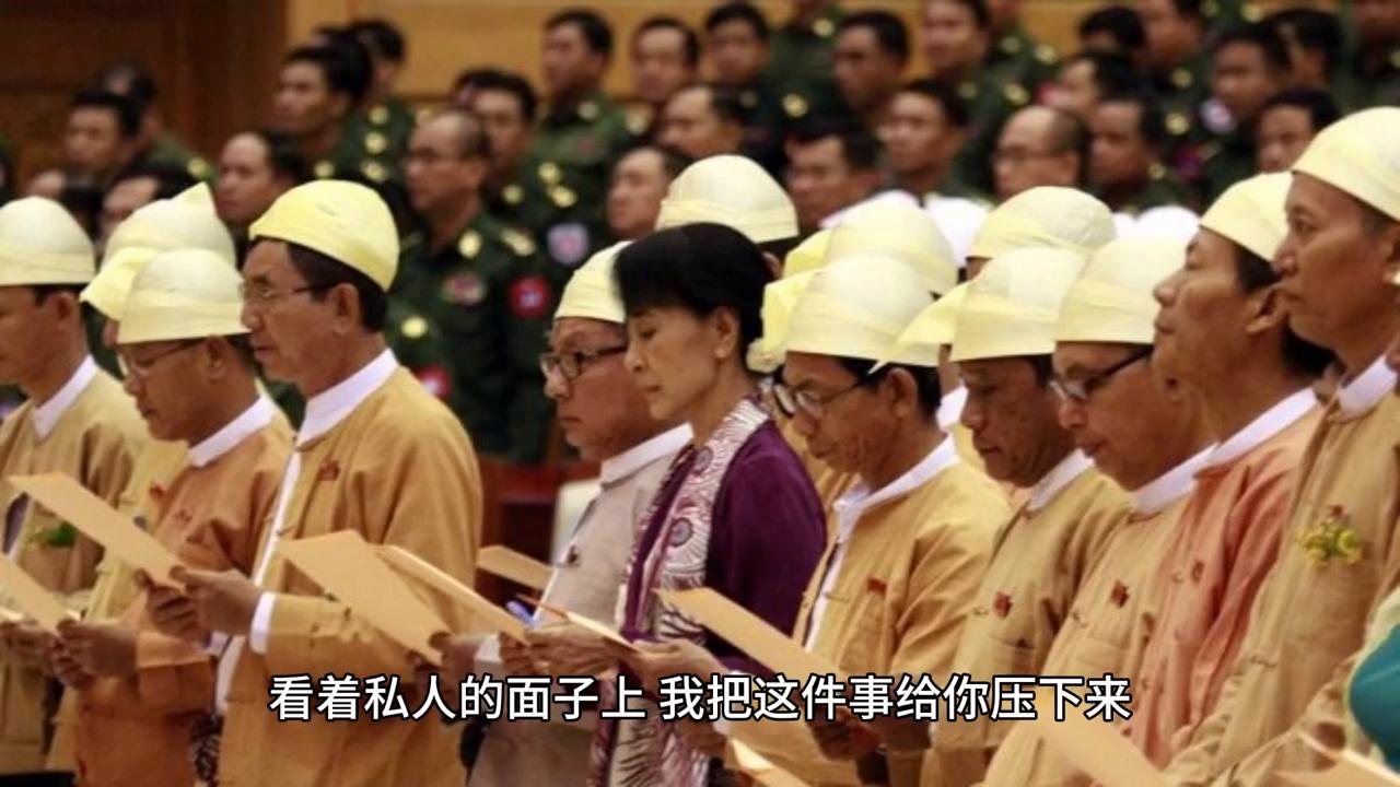 【红宝龙】赌石892章