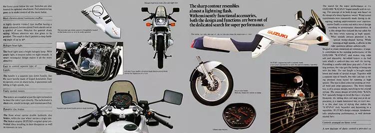 铃木katana续航测评,铃木katana引入国内