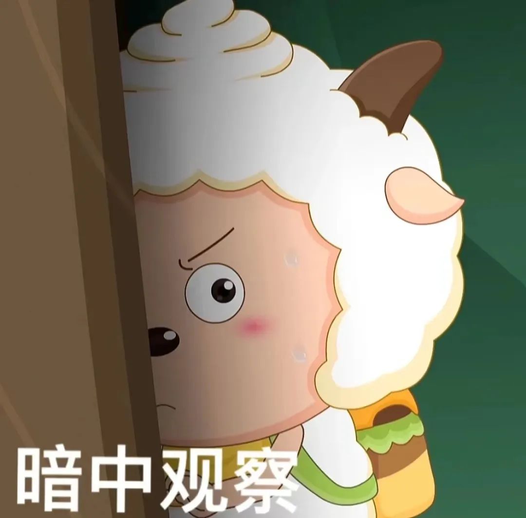 你听我说,这“码”咱是真不能扫!!