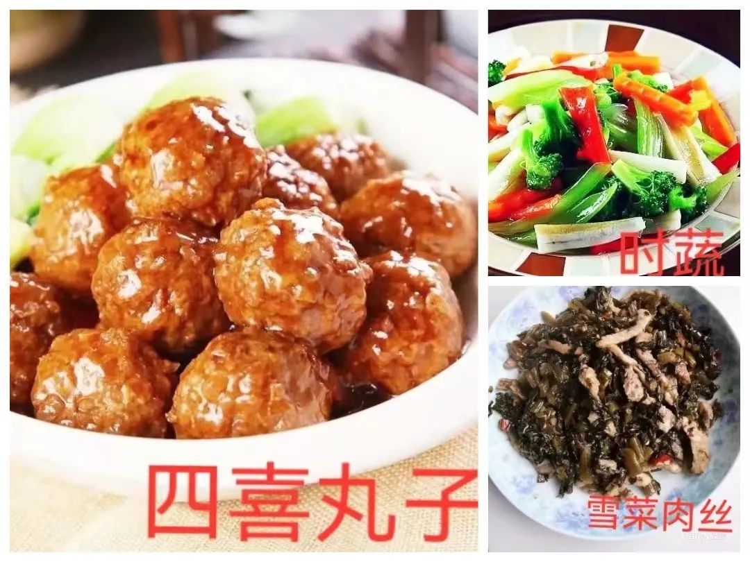 适合高中生的营养美食做法,学生健康营养菜