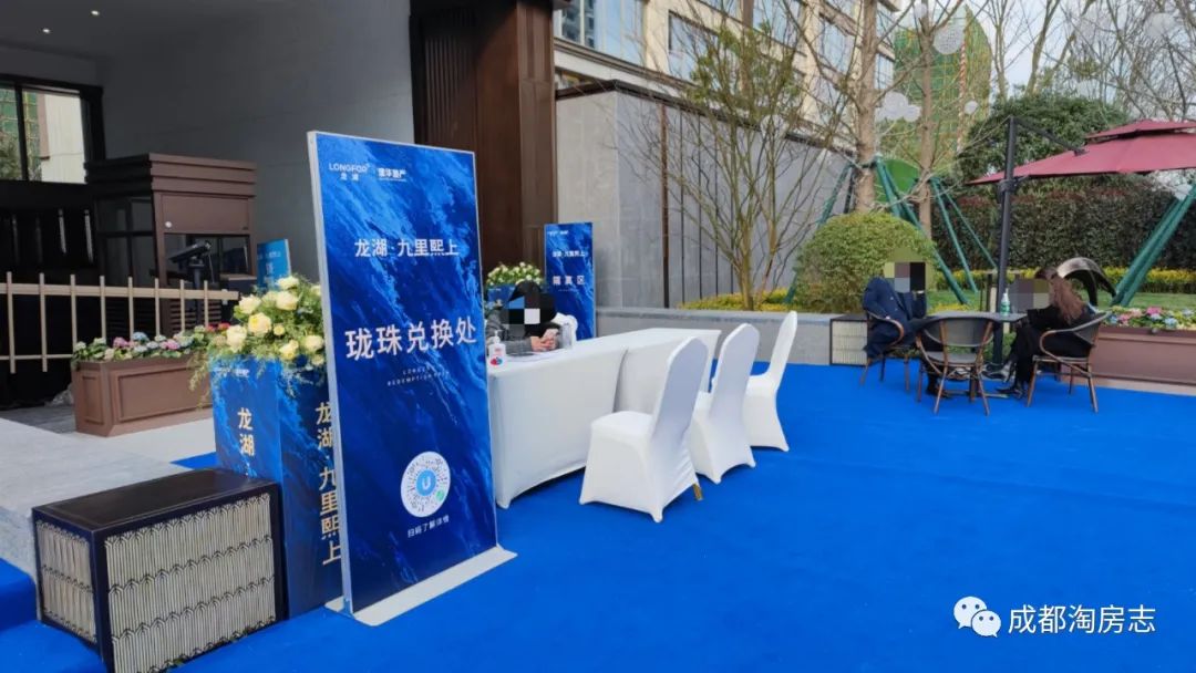 龙湖6000左右的精装修,地下室装修包工包料价格