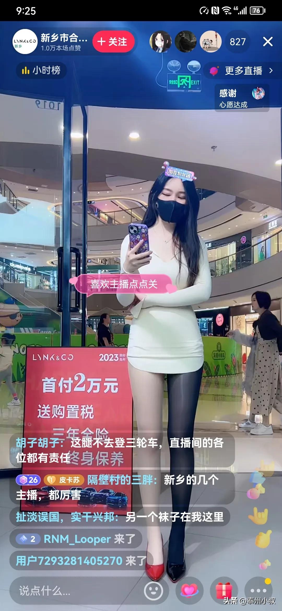 勤劳致富不辜负一个努力的人,勤劳就能致富么