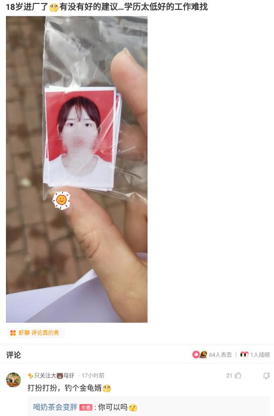 有的女生大方花男朋友的钱,为什么有女生大方花着男生的钱